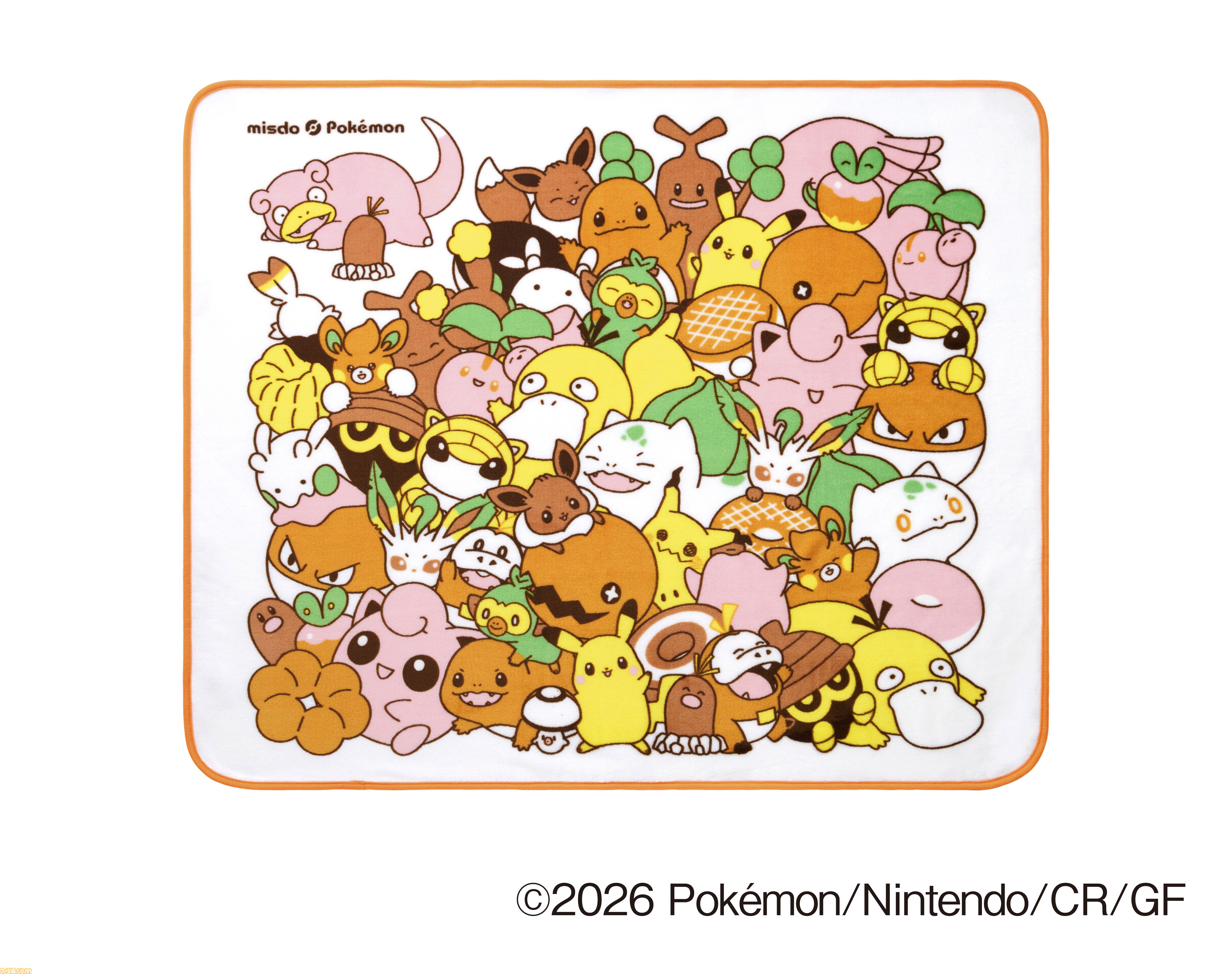 【ポケモン】ミスタードーナツ【ミスタードーナツ】ポケモンコラボ商品が11月4日より発売。ピカチュウ、アローラディグダほか、11月下旬からヤドンドーナツ登場