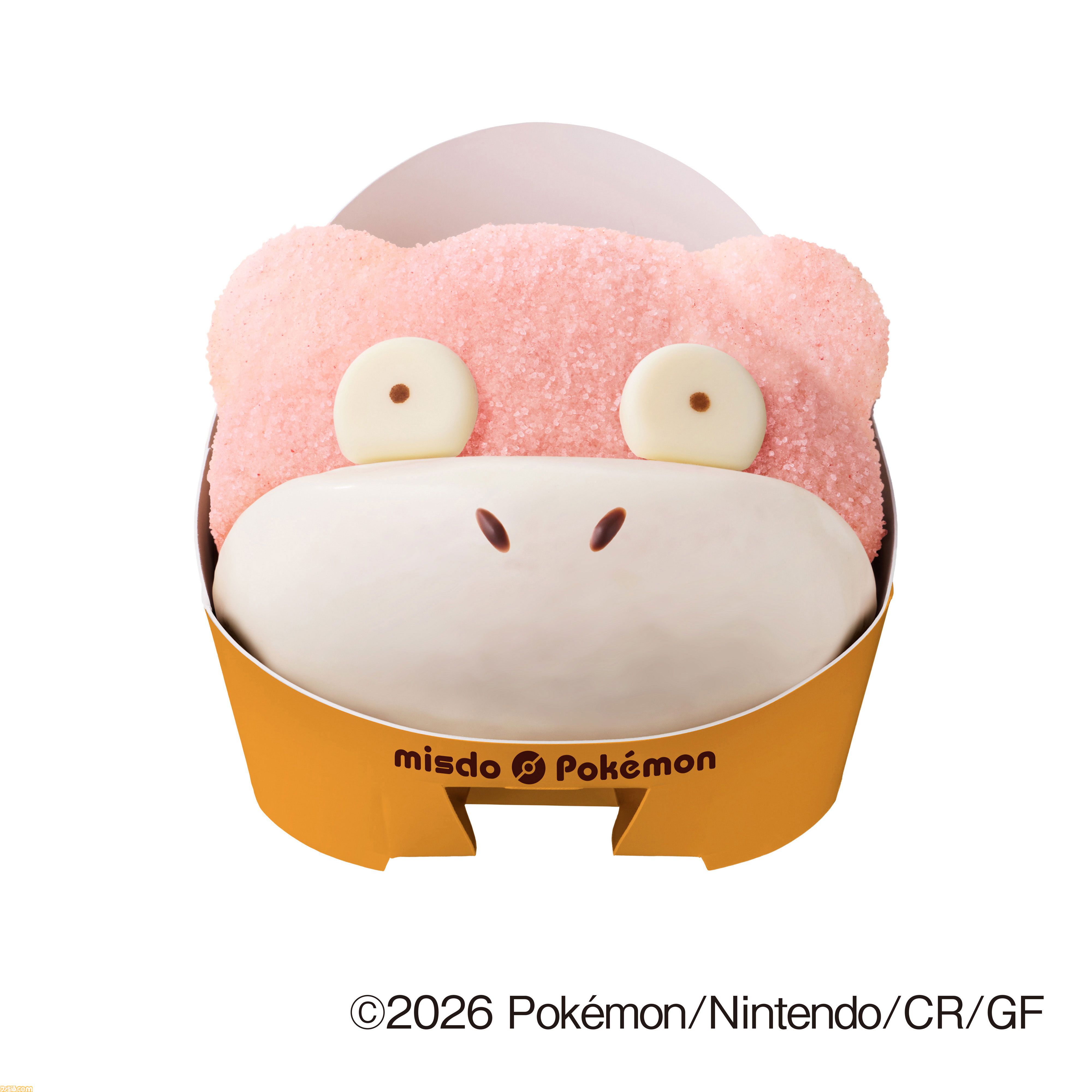 【ポケモン】ミスタードーナツ【ミスタードーナツ】ポケモンコラボ商品が11月4日より発売。ピカチュウ、アローラディグダほか、11月下旬からヤドンドーナツ登場