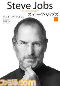 最大80％オフのKindleセールが開催中。『烈海王は異世界転生しても一向にかまわんッッ』『魔入りました！入間くん』『片田舎のおっさん、剣聖になる』『放課後ていぼう日誌』などの人気作がお買い得に