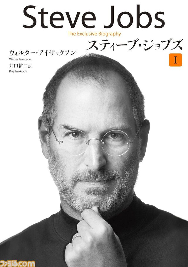 最大80％オフのKindleセールが開催中。『烈海王は異世界転生しても一向にかまわんッッ』『魔入りました！入間くん』『片田舎のおっさん、剣聖になる』『放課後ていぼう日誌』などの人気作がお買い得に