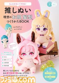 最大80％オフのKindleセールが開催中。『烈海王は異世界転生しても一向にかまわんッッ』『魔入りました！入間くん』『片田舎のおっさん、剣聖になる』『放課後ていぼう日誌』などの人気作がお買い得に