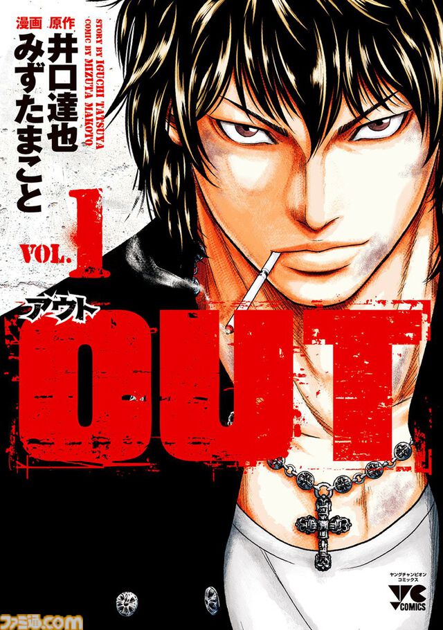 最大80％オフのKindleセールが開催中。『烈海王は異世界転生しても一向にかまわんッッ』『魔入りました！入間くん』『片田舎のおっさん、剣聖になる』『放課後ていぼう日誌』などの人気作がお買い得に