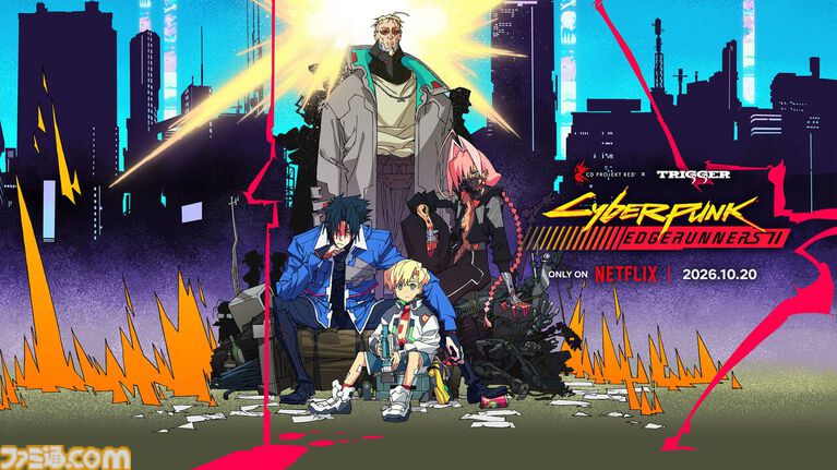 『サイバーパンク: エッジランナーズ2』第1話がTwitchで配信。贖罪と復讐を描く生々しい群像劇が本日（10/20）19時より。アーカイブ配信なし