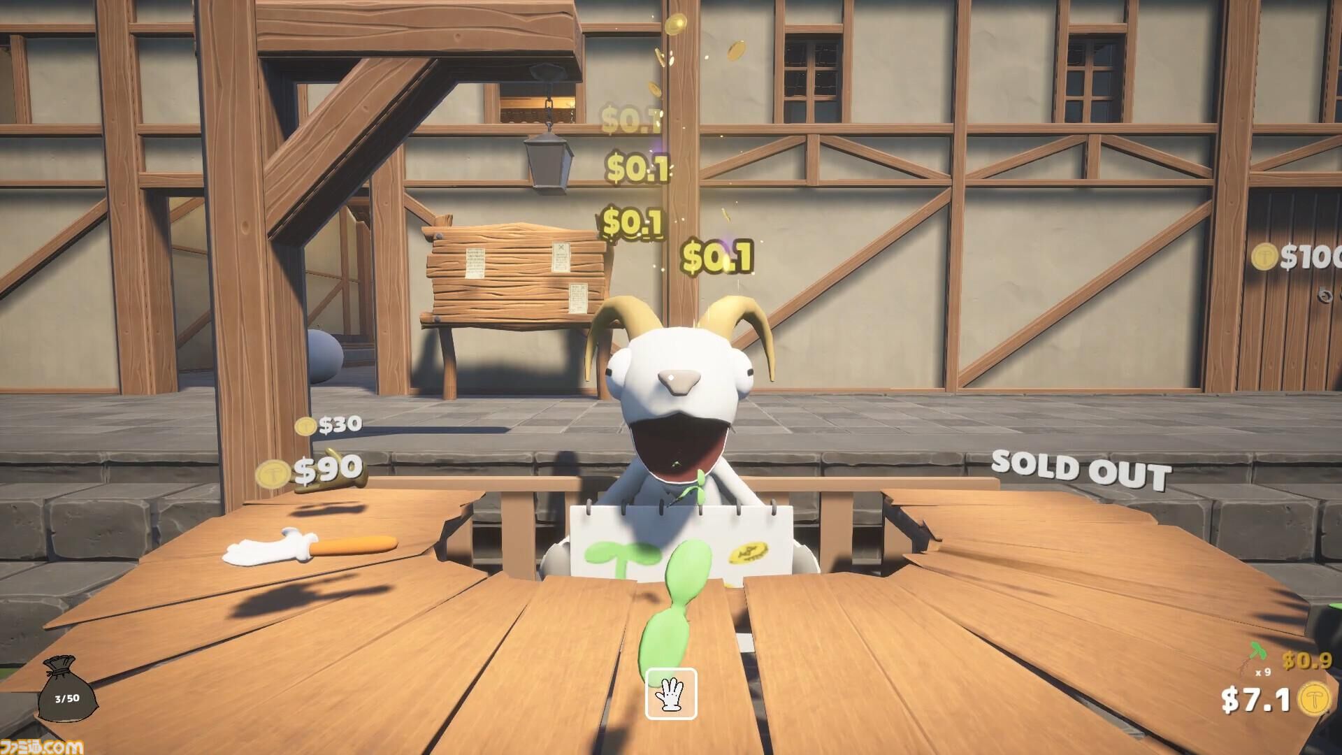 『Just Weeding』10万本の草を抜く作業ゲー、Steam Nextフェスで体験版を配信開始。最大6人で草むしりに没頭できる
