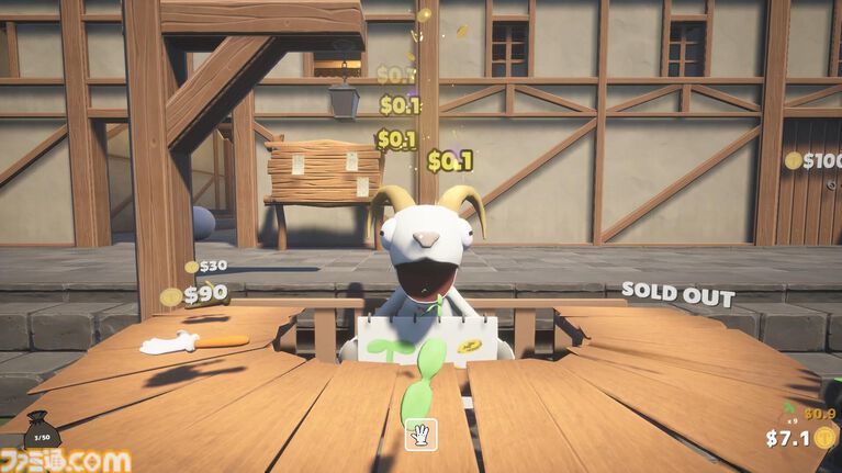 『Just Weeding』10万本の草を抜く作業ゲー、Steam Nextフェスで体験版を配信開始。最大6人で草むしりに没頭できる