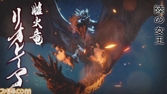ファミ通式モンハン漢字検定【正解・解説】
