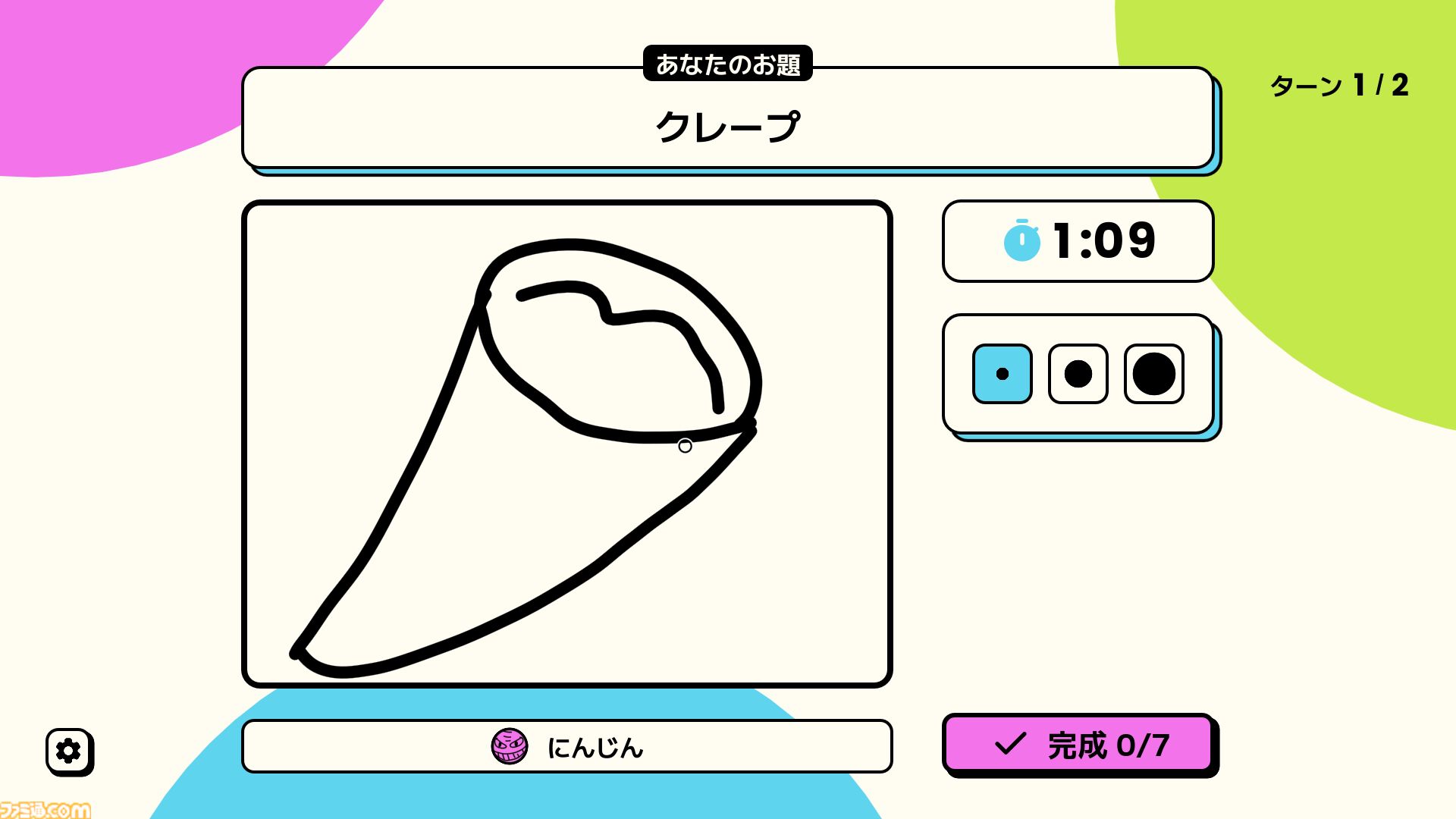 『SUSPENCIL』お題と違う絵を描く人は誰なのか。お絵かき人狼ゲームが本日（10/23）発売。人狼は見破られてもお題を当てれば逆転勝利
