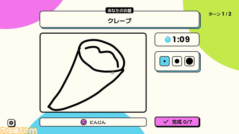 『SUSPENCIL』お題と違う絵を描く人は誰なのか。お絵かき人狼ゲームが本日(10/23)発売。人狼は見破られてもお題を当てれば逆転勝利