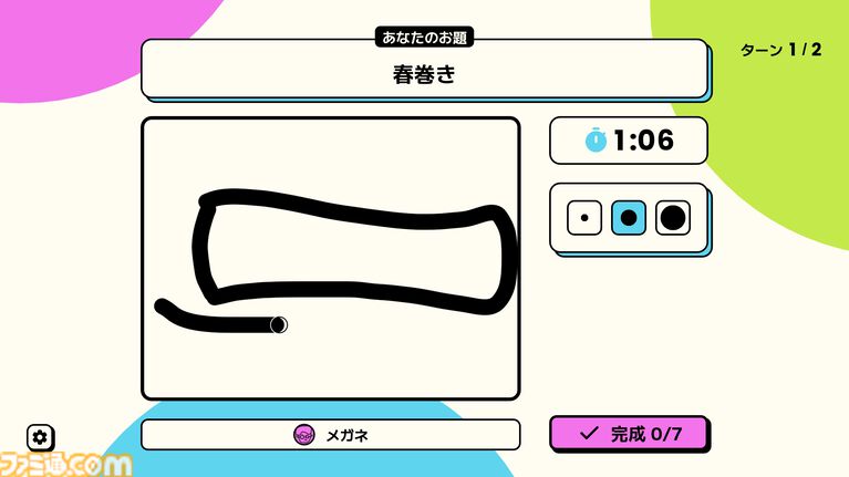 『SUSPENCIL』お題と違う絵を描く人は誰なのか。お絵かき人狼ゲームが本日(10/23)発売。人狼は見破られてもお題を当てれば逆転勝利