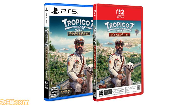 『トロピコ7』日本での発売日がグローバル版と同じ2027年1月28日に決定。PS5、Switch 2パッケージ版、各種DLストアでの予約もスタート