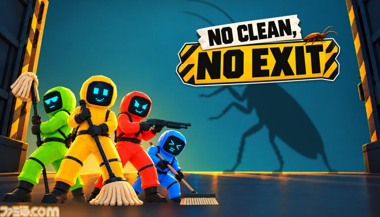 『NO CLEAN, NO EXIT』人食い虫が生息する廃屋を掃除する協力ホラーの体験版が配信。最大4人で掃除と虫の駆除を分担してノルマを達成せよ