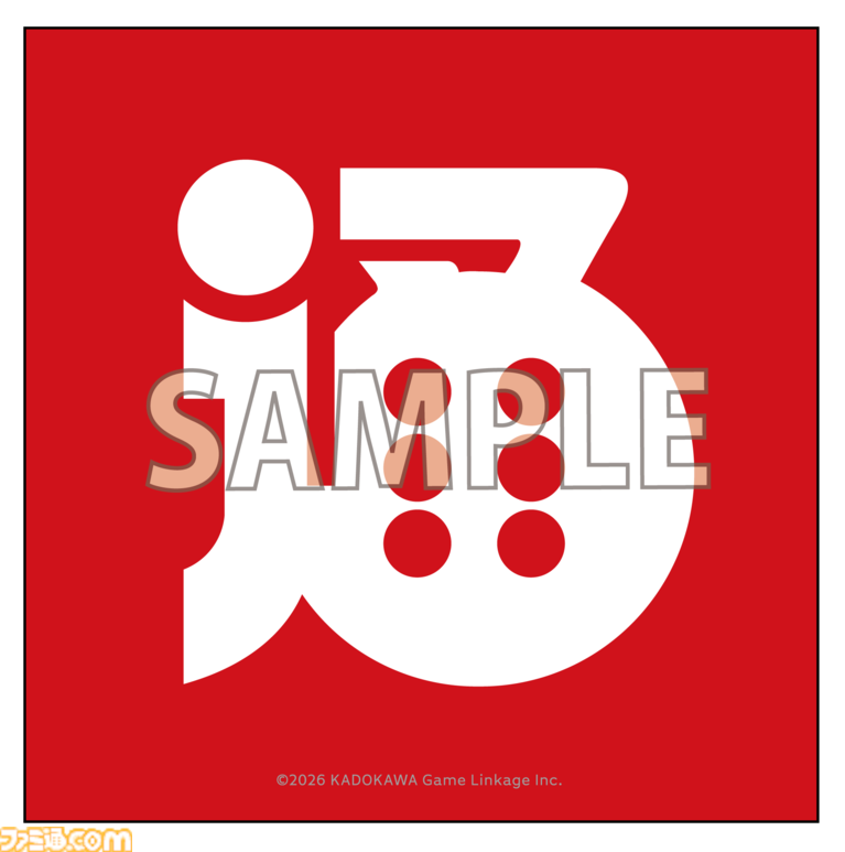 11月7日開催「ファミ通40周年フェス」まであと10日! プレイステーション特別展示&『サクラ大戦』イラストの原画を公開する展示コーナー/体験コーナー/ノベルティの全貌を紹介