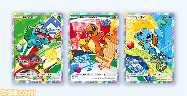 『ポケポケ』新拡張パック「デュアルフュージョン」が10月29日10時に配信。ほかの人のデッキをコピー可能、おすそわけ・トレード機能やバトルを改修