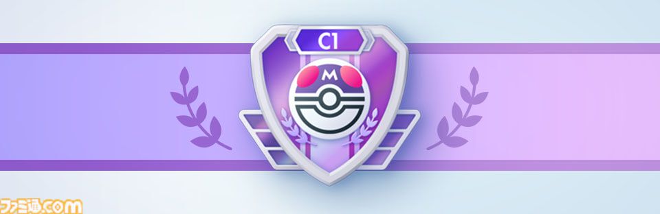 『ポケポケ』新拡張パック「デュアルフュージョン」が10月29日10時に配信。ほかの人のデッキをコピー可能、おすそわけ・トレード機能やバトルを改修