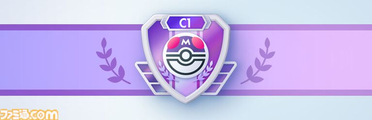 『ポケポケ』新拡張パック「デュアルフュージョン」が10月29日10時に配信。ほかの人のデッキをコピー可能、おすそわけ・トレード機能やバトルを改修