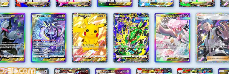 『ポケポケ』新拡張パック「デュアルフュージョン」が10月29日10時に配信。ほかの人のデッキをコピー可能、おすそわけ・トレード機能やバトルを改修