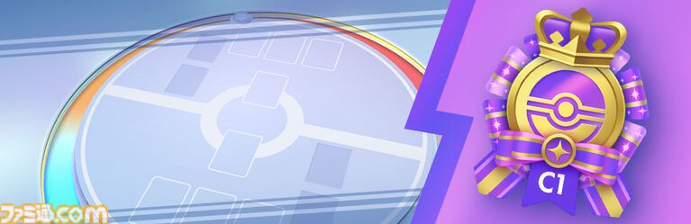『ポケポケ』新拡張パック「デュアルフュージョン」が10月29日10時に配信。ほかの人のデッキをコピー可能、おすそわけ・トレード機能やバトルを改修