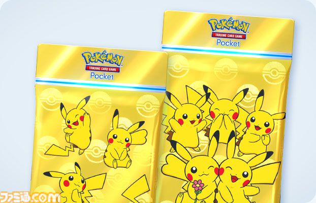 『ポケポケ』新拡張パック「デュアルフュージョン」が10月29日10時に配信。ほかの人のデッキをコピー可能、おすそわけ・トレード機能やバトルを改修