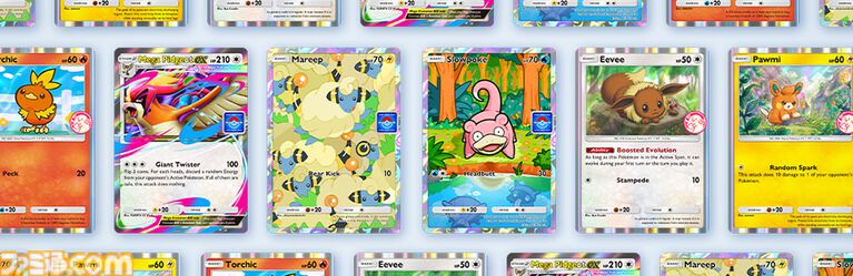 『ポケポケ』新拡張パック「デュアルフュージョン」が10月29日10時に配信。ほかの人のデッキをコピー可能、おすそわけ・トレード機能やバトルを改修