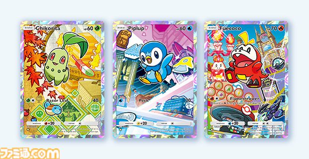 『ポケポケ』新拡張パック「デュアルフュージョン」が10月29日10時に配信。ほかの人のデッキをコピー可能、おすそわけ・トレード機能やバトルを改修