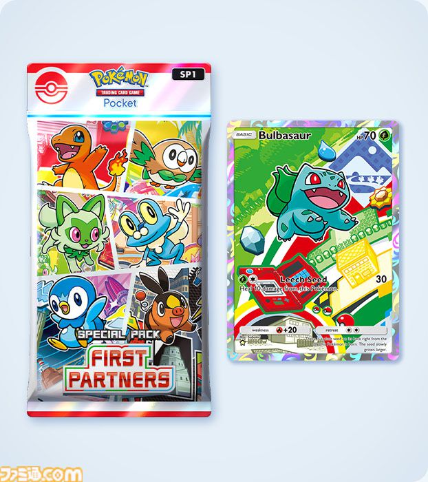 『ポケポケ』新拡張パック「デュアルフュージョン」が10月29日10時に配信。ほかの人のデッキをコピー可能、おすそわけ・トレード機能やバトルを改修