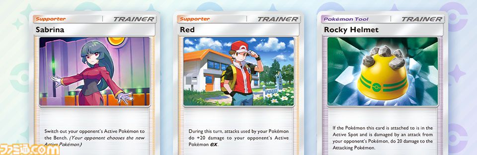 『ポケポケ』新拡張パック「デュアルフュージョン」が10月29日10時に配信。ほかの人のデッキをコピー可能、おすそわけ・トレード機能やバトルを改修
