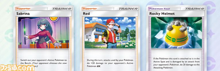 『ポケポケ』新拡張パック「デュアルフュージョン」が10月29日10時に配信。ほかの人のデッキをコピー可能、おすそわけ・トレード機能やバトルを改修
