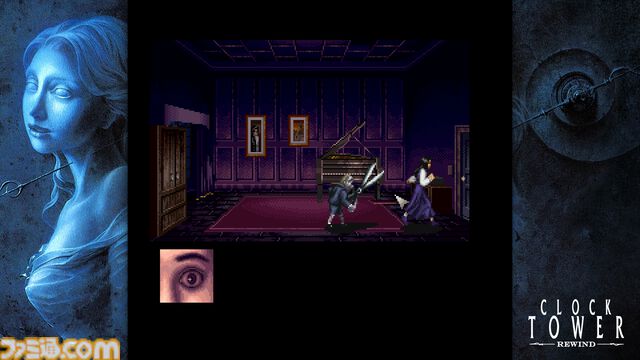 名作ホラーのリバイバル『クロックタワー・リワインド』10月31日発売決定&予約開始。今年のハロウィンは“シザーマン”に恐怖しよう