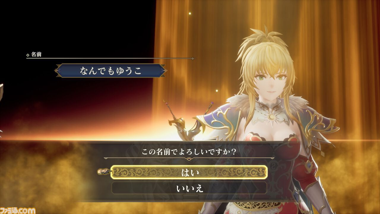 『ロマサガ2 リベンジオブザセブン』が発売された日。七英雄との長き戦いを描くRPGのフルリメイク作は世代を超えた復讐劇。自身の分身となるキャラクターの思わぬ登場に歓喜した【今日は何の日？】