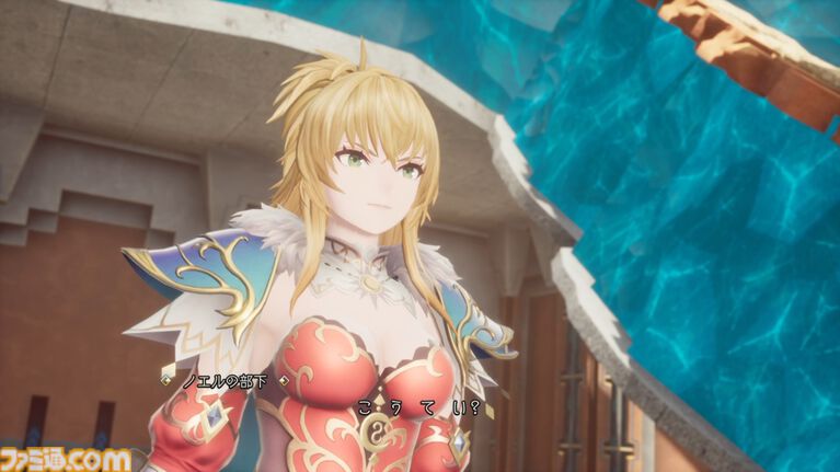 『ロマサガ2 リベンジオブザセブン』が発売された日。七英雄との長き戦いを描くRPGのフルリメイク作は世代を超えた復讐劇。自身の分身となるキャラクターの思わぬ登場に歓喜した【今日は何の日？】