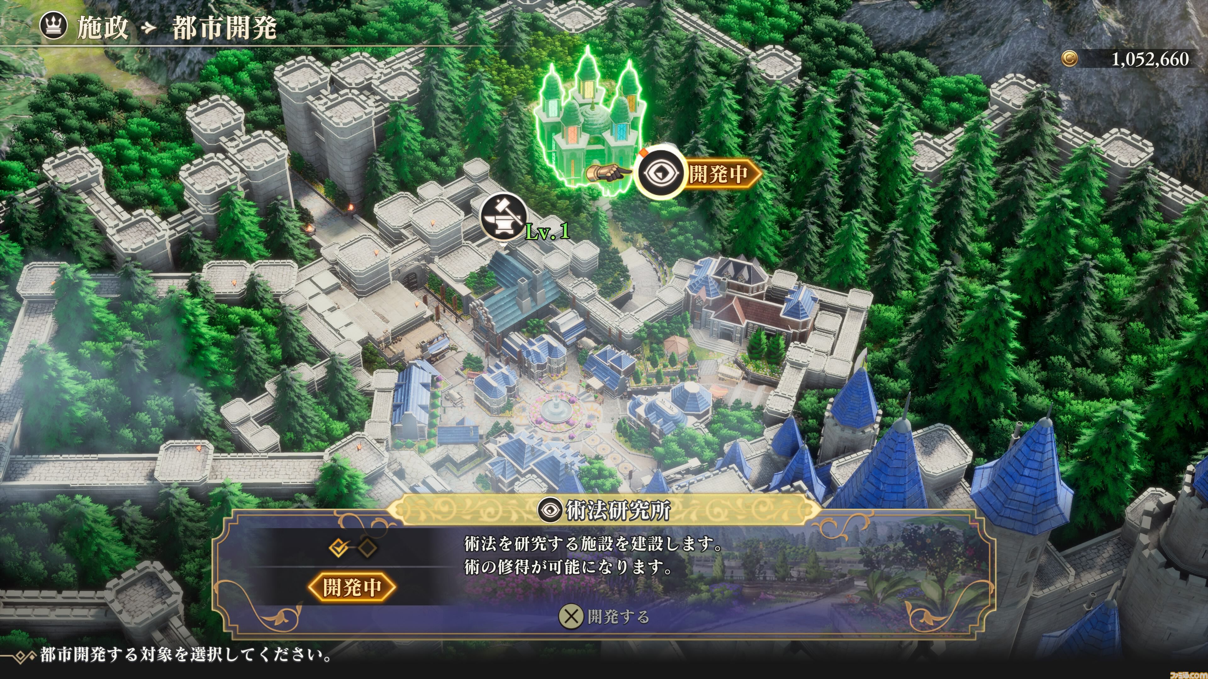 『ロマサガ2 リベンジオブザセブン』が発売された日。七英雄との長き戦いを描くRPGのフルリメイク作は世代を超えた復讐劇。自身の分身となるキャラクターの思わぬ登場に歓喜した【今日は何の日？】