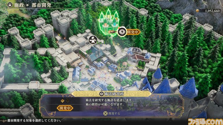 『ロマサガ2 リベンジオブザセブン』が発売された日。七英雄との長き戦いを描くRPGのフルリメイク作は世代を超えた復讐劇。自身の分身となるキャラクターの思わぬ登場に歓喜した【今日は何の日？】