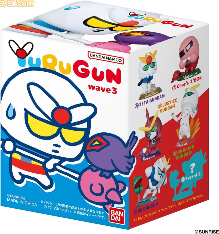 『ガンダム』フィギュア“YURUGUN”第3弾が予約受付中。ダブルオーガンダムやユニコーンガンダムをかわいくデフォルメ