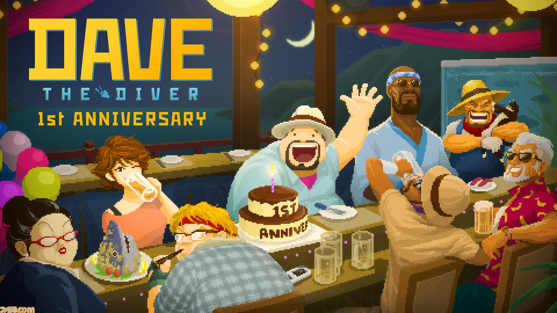 『デイヴ・ザ・ダイバー』ロード時間が大幅短縮。80年代アーケード風レトロアクション『エビルファクトリー』がミニゲームに追加