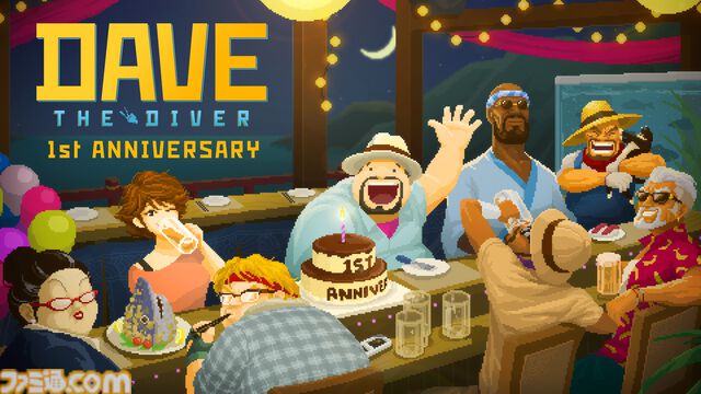 『デイヴ・ザ・ダイバー』ロード時間が大幅短縮。80年代アーケード風レトロアクション『エビルファクトリー』がミニゲームに追加