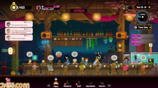 『デイヴ・ザ・ダイバー』ロード時間が大幅短縮。80年代アーケード風レトロアクション『エビルファクトリー』がミニゲームに追加