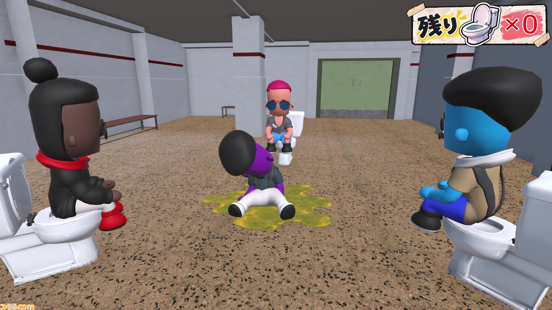 『Toilet Rush』友達よりも先にトイレを確保するオンライン対戦パーティーゲーム。ストアページが公開、発売は2027年夏。確保できないと悲惨な末路が