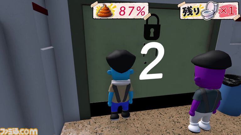 『Toilet Rush』友達よりも先にトイレを確保するオンライン対戦パーティーゲーム。ストアページが公開、発売は2027年夏。確保できないと悲惨な末路が