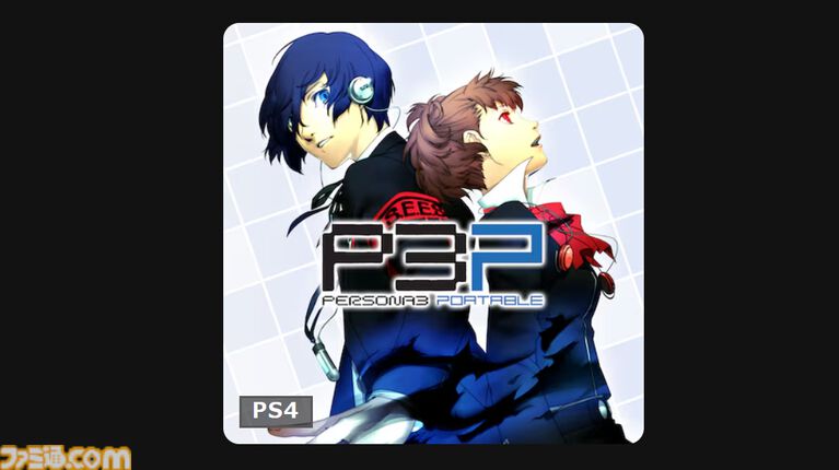 【PSストア】『バイオ レクイエム』『ライドウ』『プラグマタ』『レインコード』などがお得に。ハロウィンセール&スペシャルセールが11/4まで開催