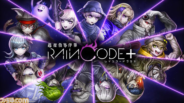 【PSストア】『バイオ レクイエム』『ライドウ』『プラグマタ』『レインコード』などがお得に。ハロウィンセール&スペシャルセールが11/4まで開催
