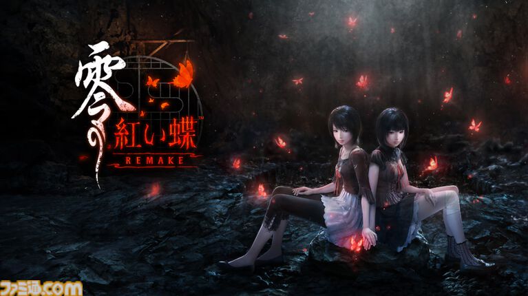 【PSストア】『バイオ レクイエム』『ライドウ』『プラグマタ』『レインコード』などがお得に。ハロウィンセール&スペシャルセールが11/4まで開催