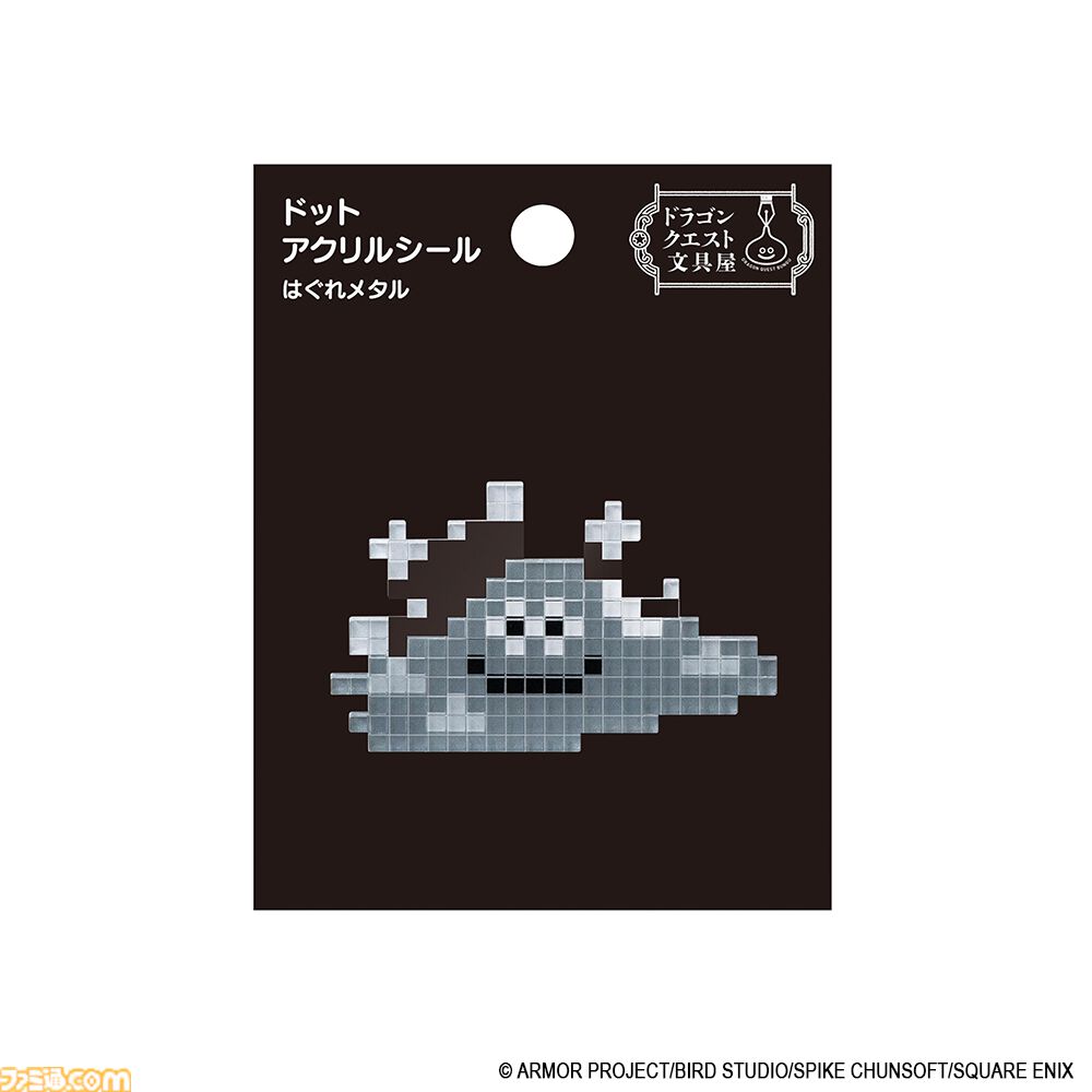 『ドラクエ』スライムやりゅうおうが立体的なアクリルシールに。A5リングノートやメッセージウィンドウステッカーなど新作文具が予約受付中