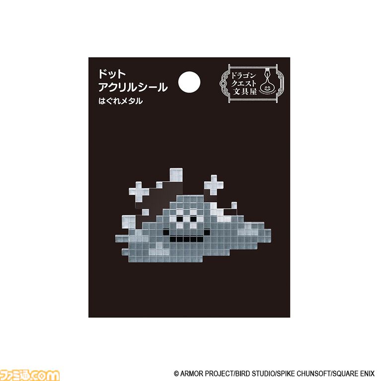 『ドラクエ』スライムやりゅうおうが立体的なアクリルシールに。A5リングノートやメッセージウィンドウステッカーなど新作文具が予約受付中