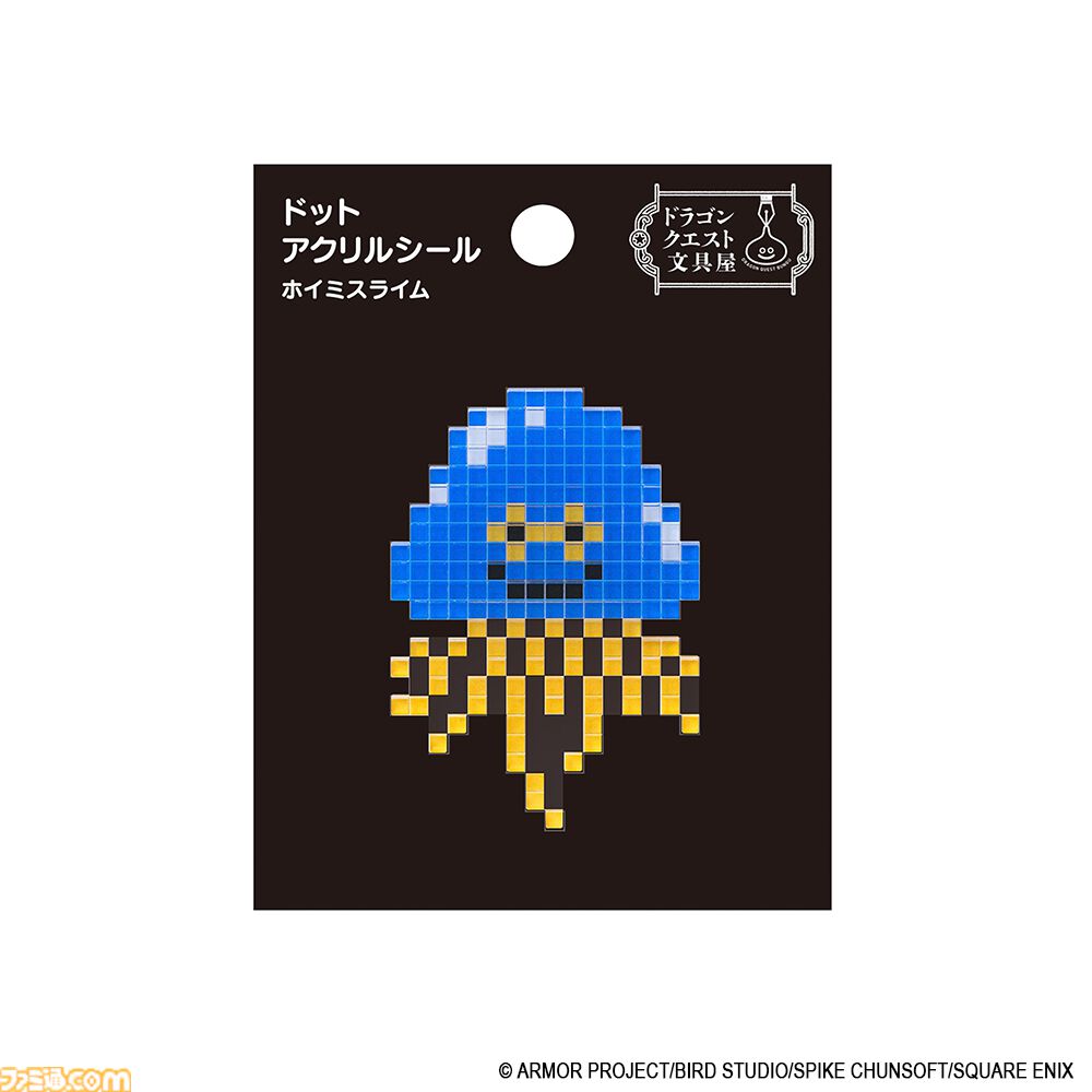 『ドラクエ』スライムやりゅうおうが立体的なアクリルシールに。A5リングノートやメッセージウィンドウステッカーなど新作文具が予約受付中