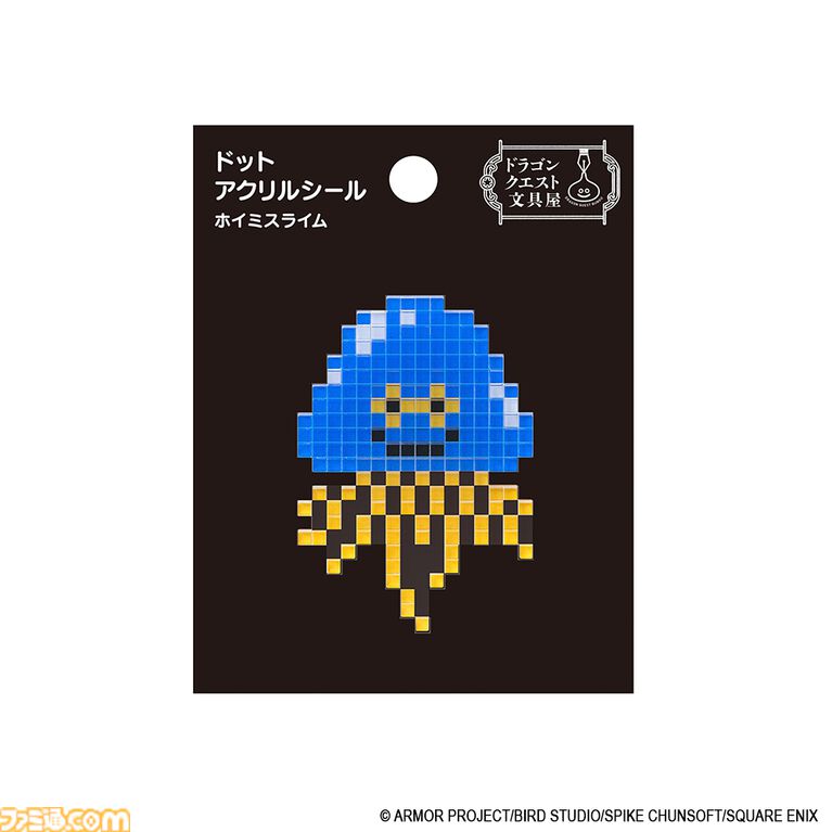 『ドラクエ』スライムやりゅうおうが立体的なアクリルシールに。A5リングノートやメッセージウィンドウステッカーなど新作文具が予約受付中