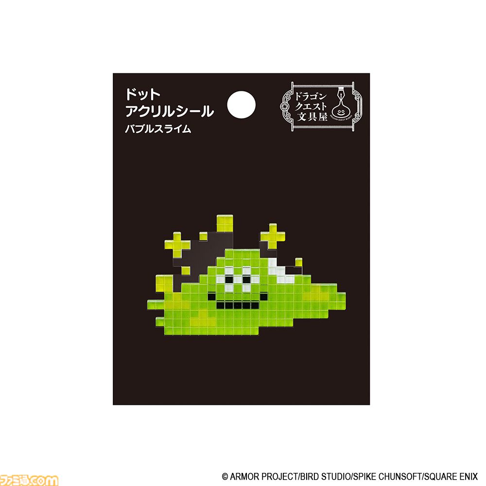『ドラクエ』スライムやりゅうおうが立体的なアクリルシールに。A5リングノートやメッセージウィンドウステッカーなど新作文具が予約受付中
