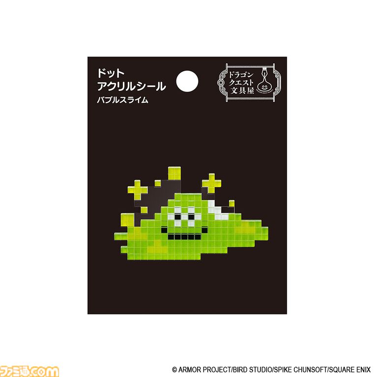 『ドラクエ』スライムやりゅうおうが立体的なアクリルシールに。A5リングノートやメッセージウィンドウステッカーなど新作文具が予約受付中