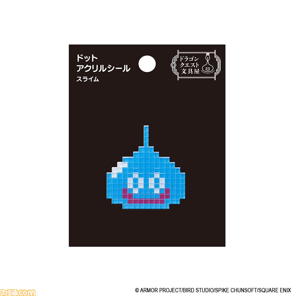 『ドラクエ』スライムやりゅうおうが立体的なアクリルシールに。A5リングノートやメッセージウィンドウステッカーなど新作文具が予約受付中
