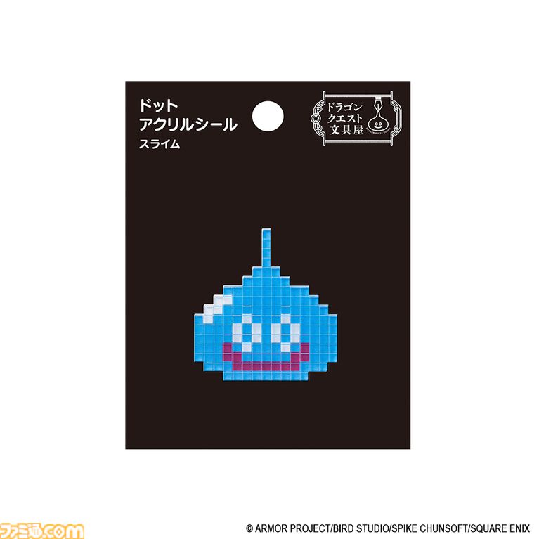 『ドラクエ』スライムやりゅうおうが立体的なアクリルシールに。A5リングノートやメッセージウィンドウステッカーなど新作文具が予約受付中