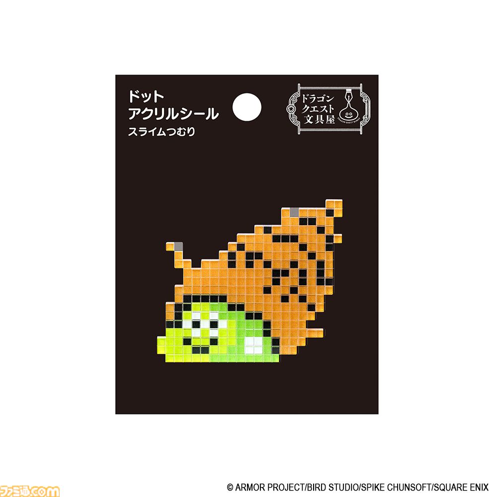『ドラクエ』スライムやりゅうおうが立体的なアクリルシールに。A5リングノートやメッセージウィンドウステッカーなど新作文具が予約受付中